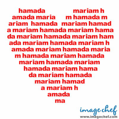 hamada love mariam